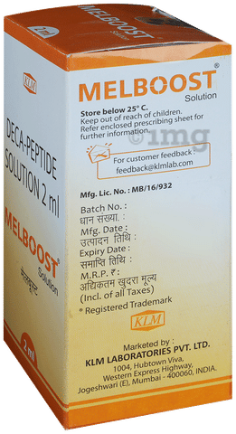 Melboost 2mg Solution image