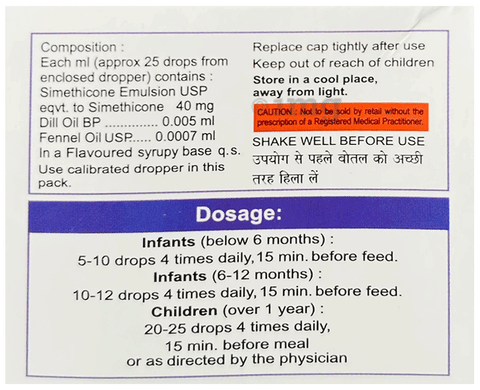 Abdopain Oral Drops image