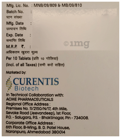 Curencil 10 Tablet image