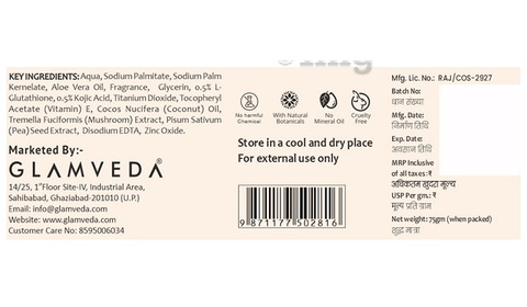 Glamveda Glutathione Skin Lightening & Radiance Soap (75gm Each): Buy box  of 1.0 Soap at best price in India | 1mg