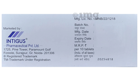 Ireecox MR Tablet image Ireecox MR Tablet image