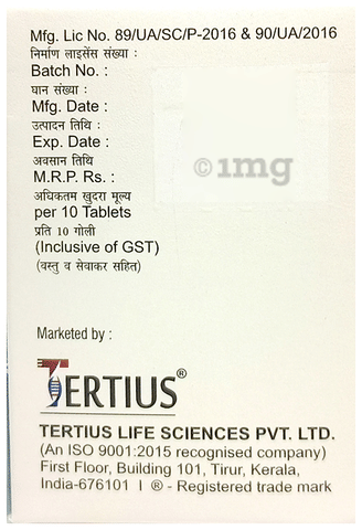 Zenostin 20 Tablet image