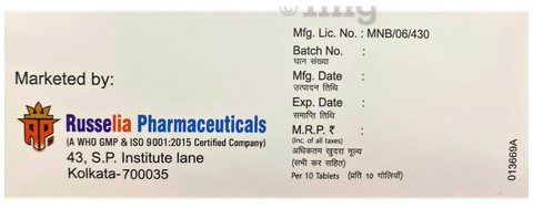 Flumevon Tablet image Flumevon Tablet image