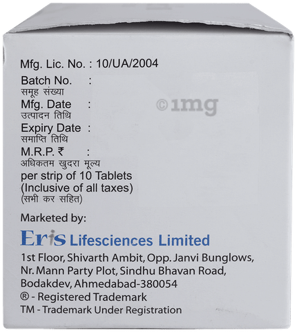 Bricet 100mg Tablet image