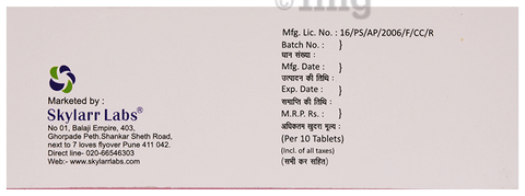 Corpril H 2.5mg/12.5mg Tablet