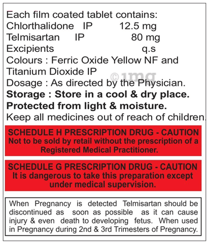 Hexartan 80CH Tablet image