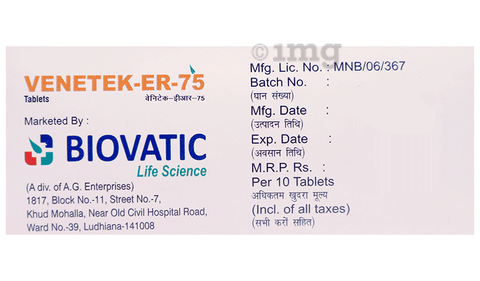 Venetek-ER 75 Tablet image