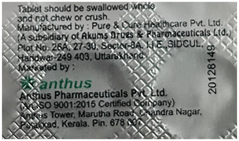 Urilact 40ER Tablet image