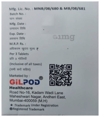 Sku Image
