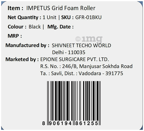 Sku Image