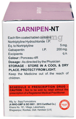 गार्निपेन-एनटी टैबलेट image गार्निपेन-एनटी टैबलेट image