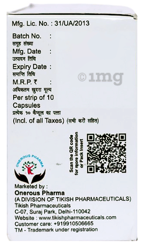 Aninor-DSR Capsule image Aninor-DSR Capsule image