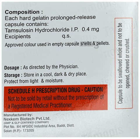 Tamopis Capsule PR image Tamopis Capsule PR image