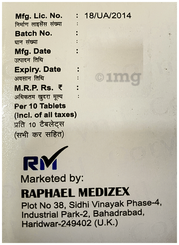 Corynil Tablet image Corynil Tablet image