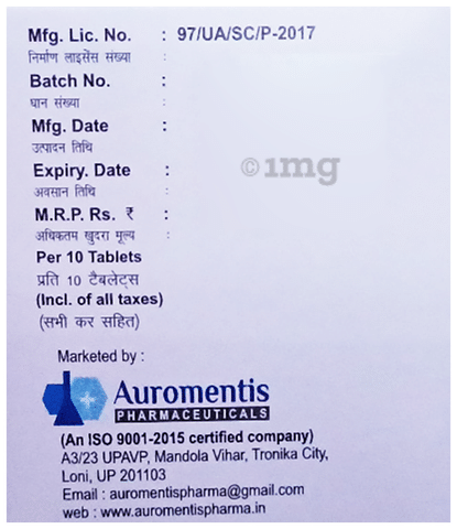 Sncef-O 200 Tablet