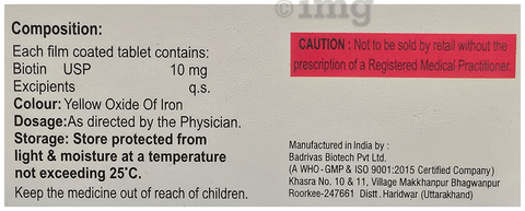 Grotin Tablet image Grotin Tablet image