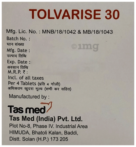 टोल्वाराइज 30mg टैबलेट image टोल्वाराइज 30mg टैबलेट image