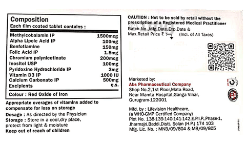 Regen-CD3 Tablet image