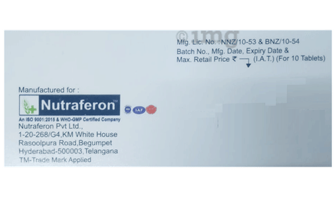 Cloud 100mcg Tablet image