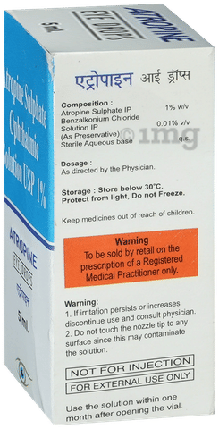 Atropine 1% Eye Drop image