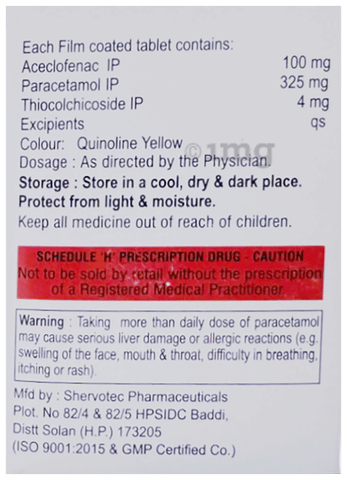 Wellceclo-Plus Tablet image