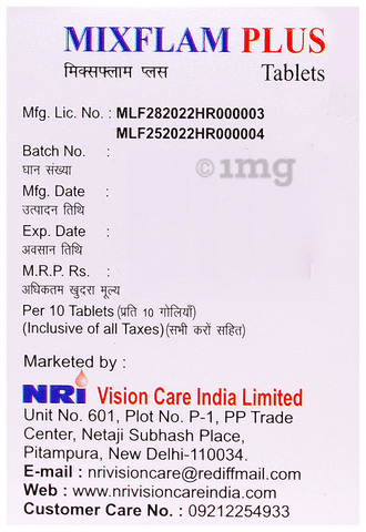 Mixflam Plus Tablet image