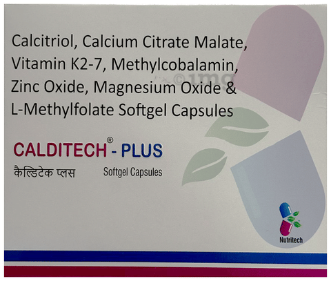 Calditech-Plus Softgel Capsule image Calditech-Plus Softgel Capsule image