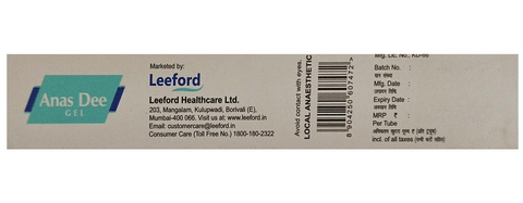 Anas Dee Gel image Anas Dee Gel image