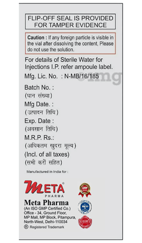 Czone-Plus Injection image