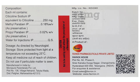 Citifav 125mg Injection image Citifav 125mg Injection image