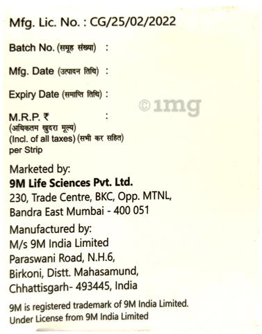 Sku Image