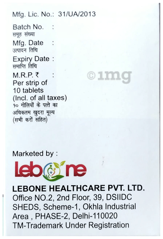 Myocycle Tablet SR image