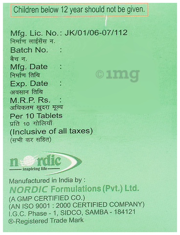 Sku Image