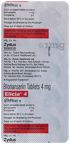 Elicia 4 Tablet image Elicia 4 Tablet image