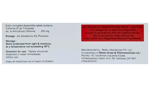 Ebocef 200 Tablet DT image