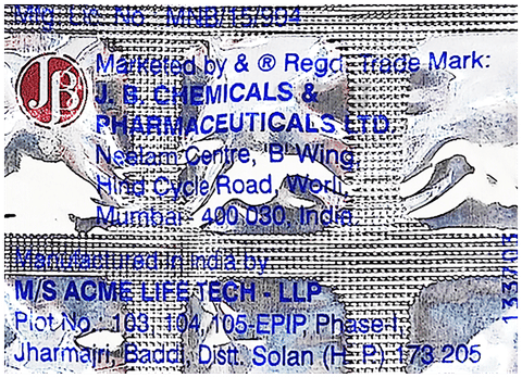 Rantac-D Tablet image