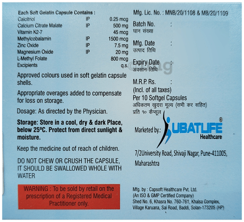 Batcium-K2 Capsule image