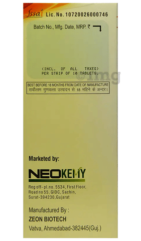 Sku Image