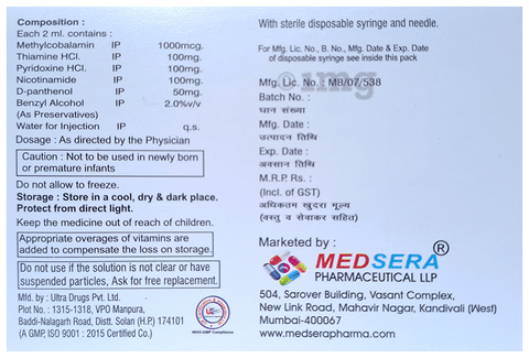 Nutrisera Injection image
