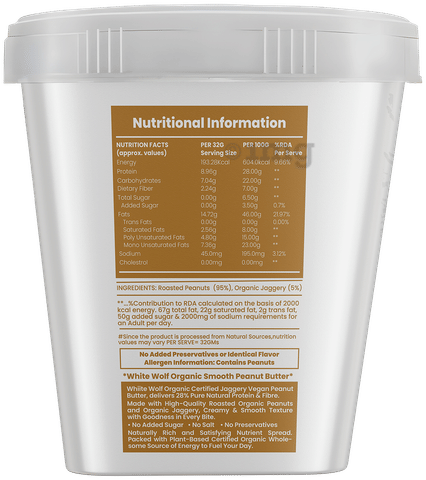 洋楽 PEANUT BUTTER WOLF BADMEANINGOOD VOL.3 Peanut Butter Wolf – Badmeaningood Vol. 3 – 2 x Vinyl (LP