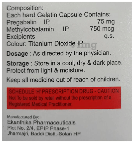 Trubalin-M Capsule image Trubalin-M Capsule image