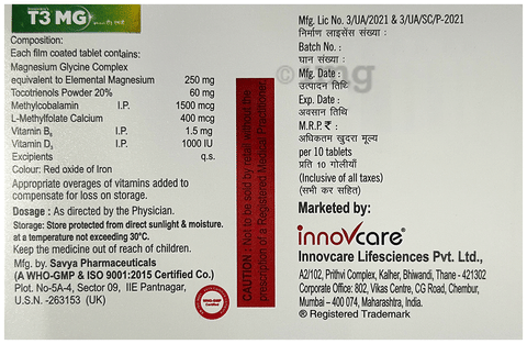 T3 MG Tablet image