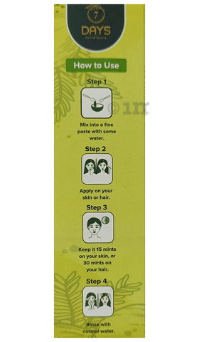 Sku Image