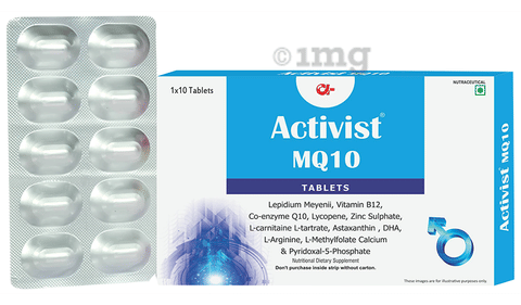 Activist MQ 10 Tablet (10 Each) image Activist MQ 10 Tablet (10 Each) image