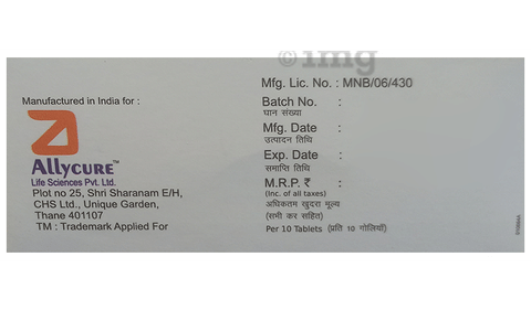 Pribanz-NT Tablet image