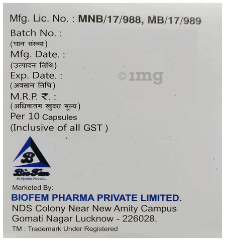 Clindalite 300 Capsule image