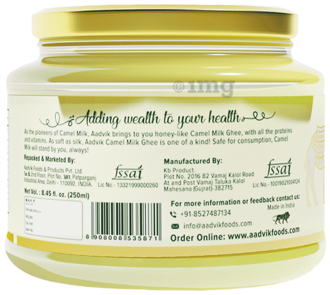 Aadvik Camel Milk Ghee Cumin image