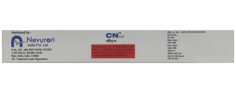 CN Gel image