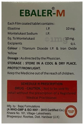Ebaler-M Tablet image