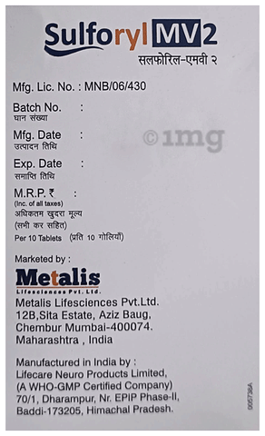Sulforyl MV 2 Tablet PR image Sulforyl MV 2 Tablet PR image